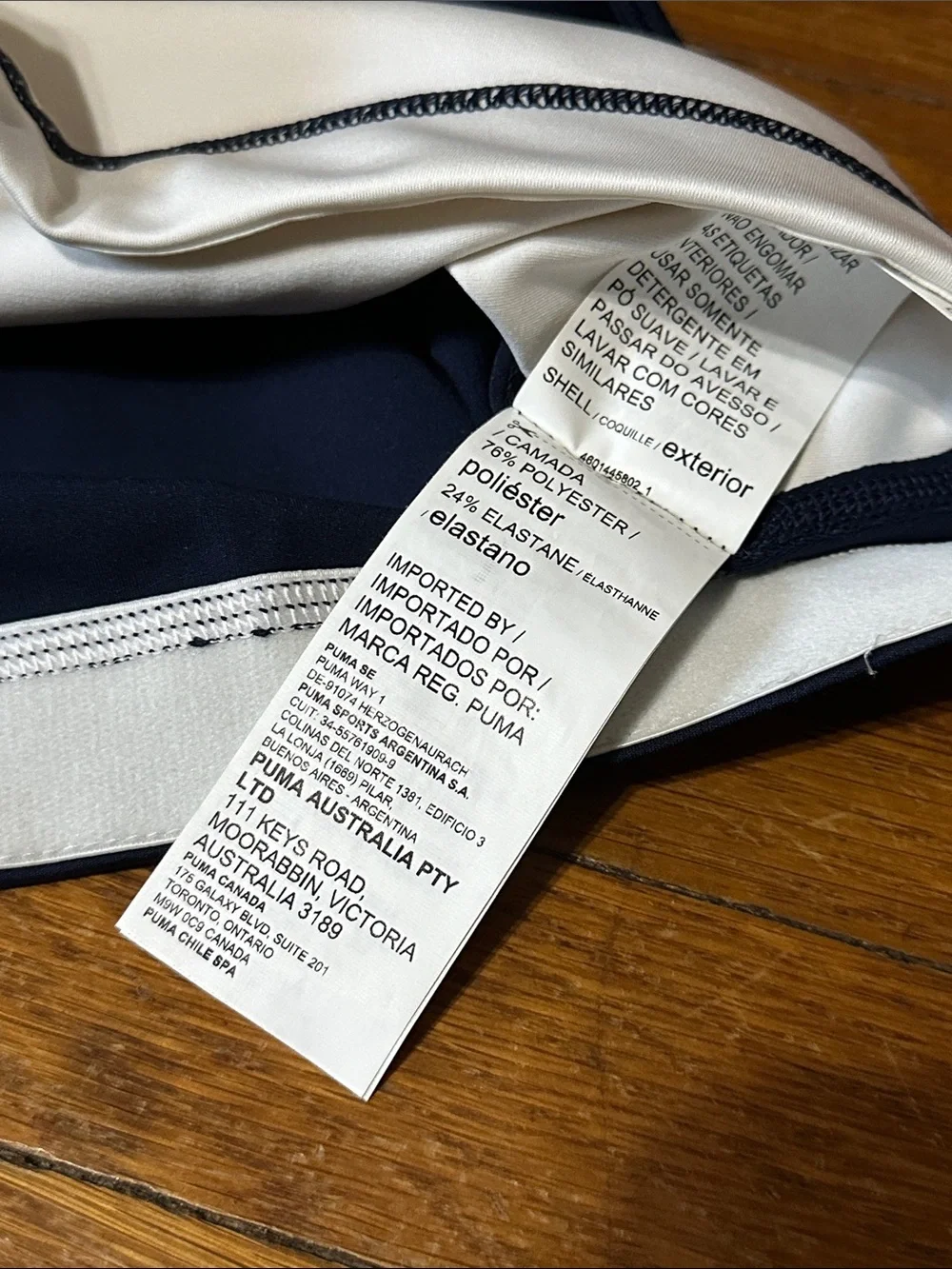 Puma x Tracksmith Bell Lap Top Running Crop, XL